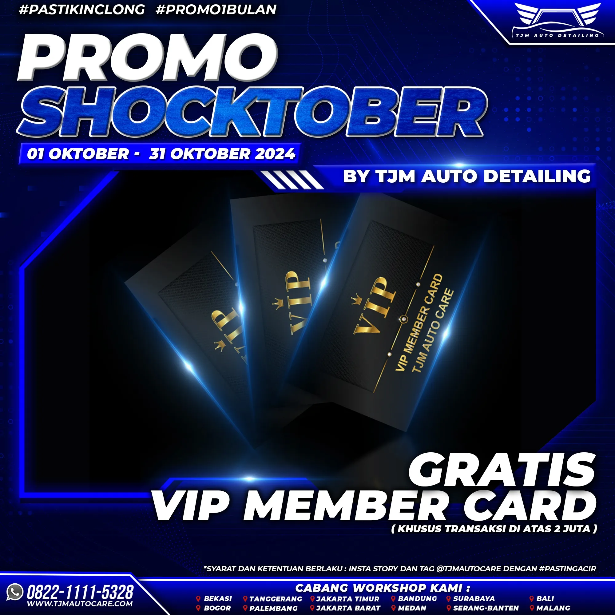 GRATIS MEMBER CARD